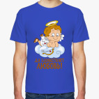 Да здравствует любовь!