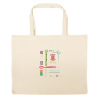 Большая сумка шоппер