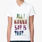 Женская рубашка поло