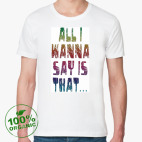 Мужская футболка органик