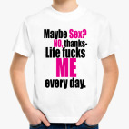 Детская футболка