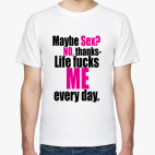 Мужская футболка