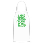 Кухонный фартук