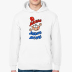 Толстовка худи