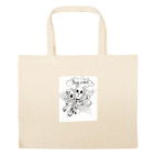 Большая сумка шоппер