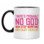 Кружка двухцветная