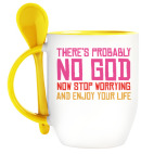 Вероятно, Бога нет