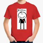 Детская футболка