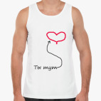 Мужская майка