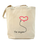 Холщовая сумка