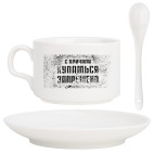 Кофейный набор