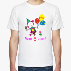 Мужская футболка