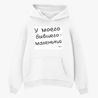 Толстовка худи оверсайз