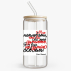 Банка с бамбуковой крышкой