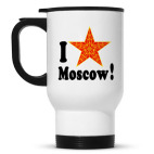 Кружка-термос