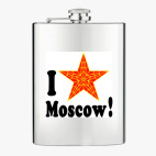 Фляжка стальная