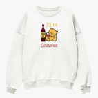 Свитшот оверсайз