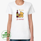 Женская футболка органик