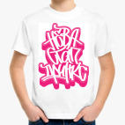 Детская футболка