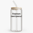 Банка с бамбуковой крышкой