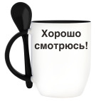 Кружка с ложкой