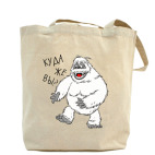 Холщовая сумка