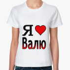 Женская футболка