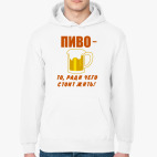 Толстовка худи