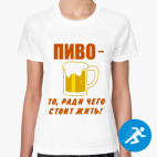 Женская спортивная футболка