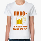 Женская футболка