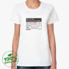 Женская футболка органик