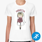 Женская спортивная футболка