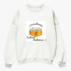 Свитшот оверсайз