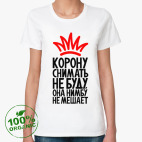 Женская футболка органик