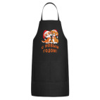 Кухонный фартук