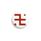 Значок 25 мм ОГНЕВИЦА