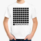 Детская футболка