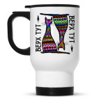 Кружка-термос