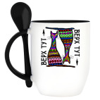 Кружка с ложкой