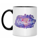 Кружка двухцветная