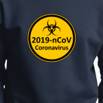 2019-nCoV
