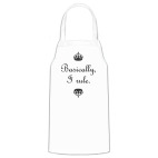 Кухонный фартук