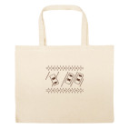 Большая сумка шоппер