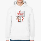 Толстовка худи