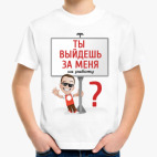 Детская футболка