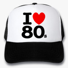 I love 80s