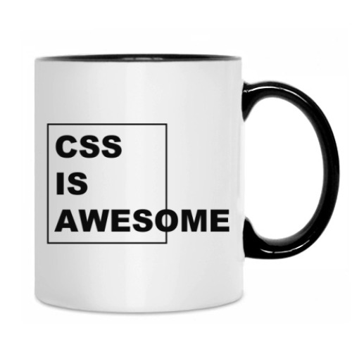 Кружка с принтом I turn coffee into code / CSS IS AWESOME