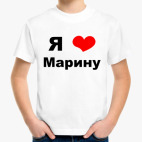 Детская футболка