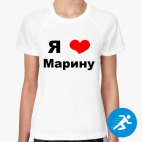 Женская спортивная футболка