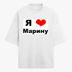 Футболка оверсайз